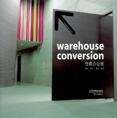 Couverture de Warehouse conversion. Transformation des entrepôts par Xiao Bai