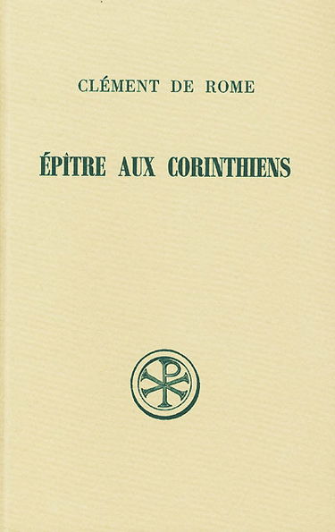 Epître aux Corinthiens