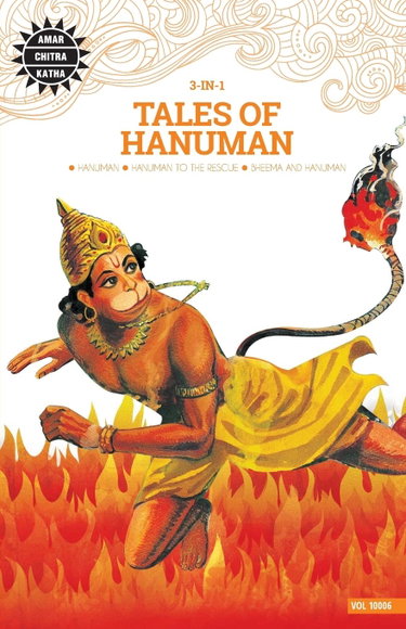 Couverture de Tales of Hanuman: 3 in 1
