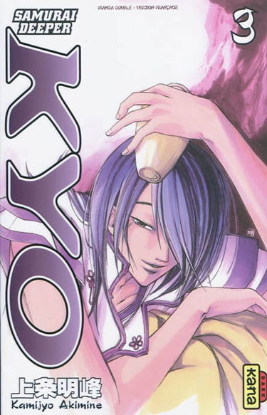 Samurai deeper Kyo : manga double. Vol. 3-4
