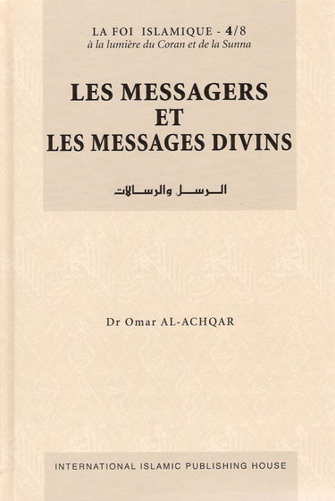 Les messagers et les messages divins