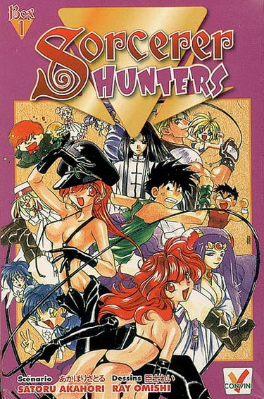 Sorcerer Hunters. Vol. 1