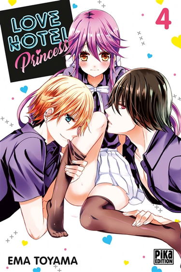 Love hotel princess. Vol. 4