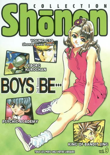 Shônen collection, n° 9