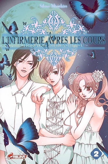 L'infirmerie après les cours : Hokago Hokenshitsu. Vol. 2