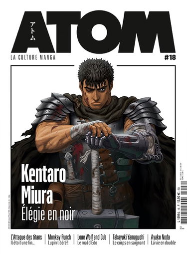 Couverture de Atom 18