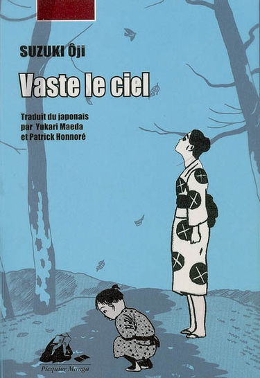 Vaste le ciel