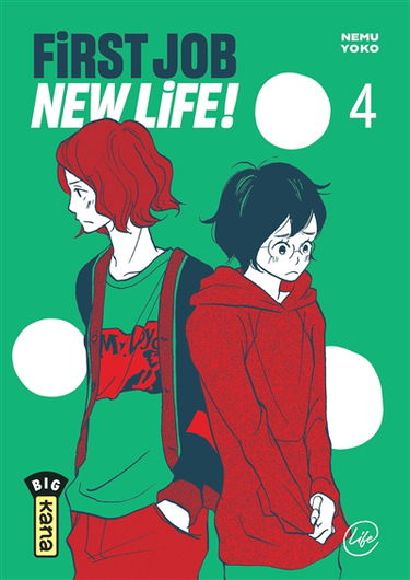 First job new life!. Vol. 4