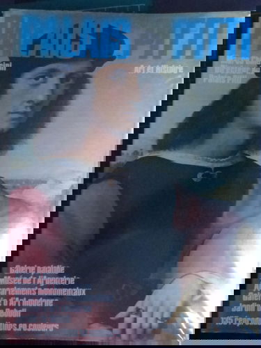 Palais Pitti - Art et Histoire / Galerie Palatine - Musée De l' Argenterie - Appartements Monumentaux - Galerie d' Art Moderne - Jardin De Boboli