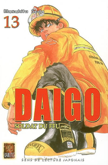 Couverture de Daigo, soldat du feu. Vol. 13