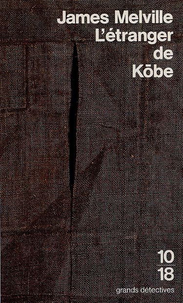 L'Etranger de Kobe