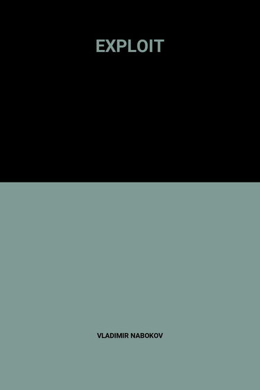 EXPLOIT