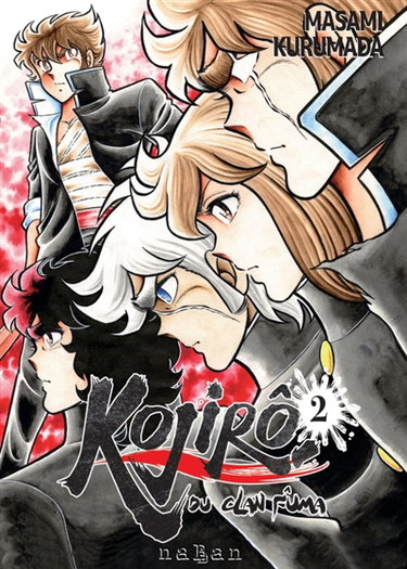 Couverture de Kojiro du clan Fûma. Vol. 2
