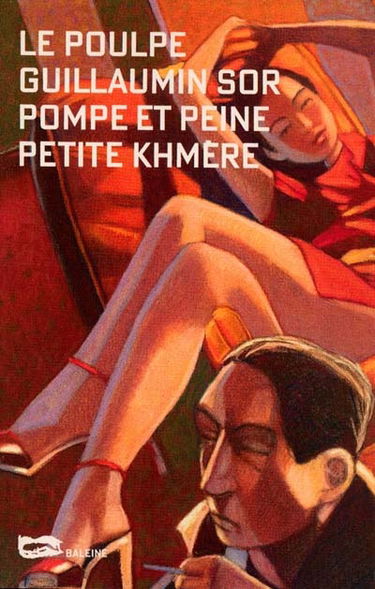 Pompe et peine, petite Khmère