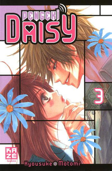 Dengeki Daisy. Vol. 3