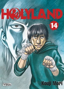 Holyland. Vol. 14