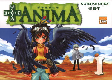 +Anima. Vol. 1