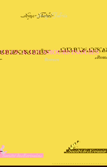 Lilou & les amours inouïes