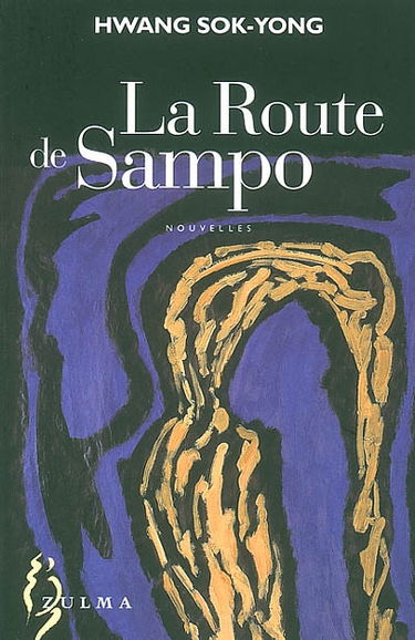 La route de Sampo