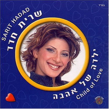 Couverture de Child of Love