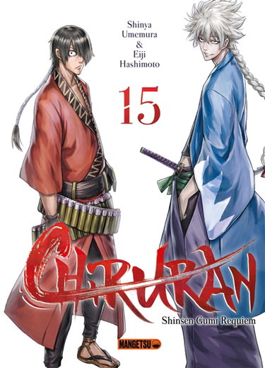 Couverture de Chiruran : Shinsen Gumi requiem. Vol. 15