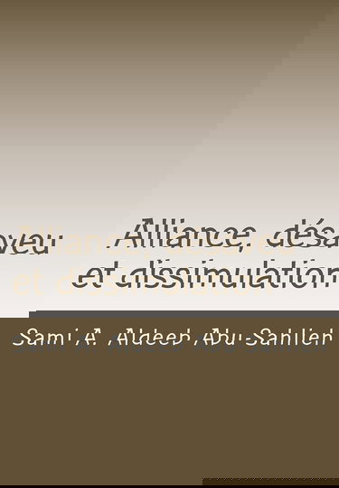 Alliance, désaveu et dissimulation: Interprétation des versets coraniques 3:28-29 à travers les siècles