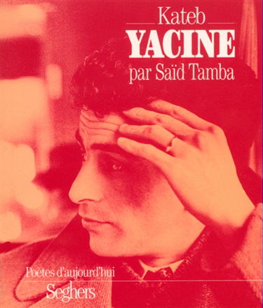Kateb Yacine