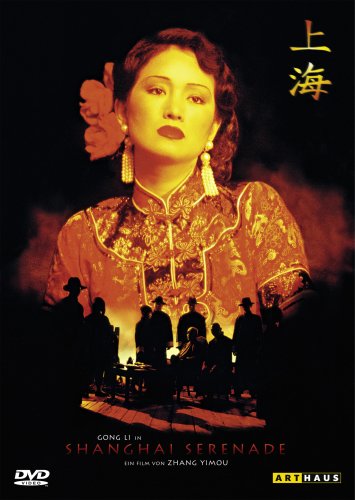 Couverture de Shanghai Serenade [Import]