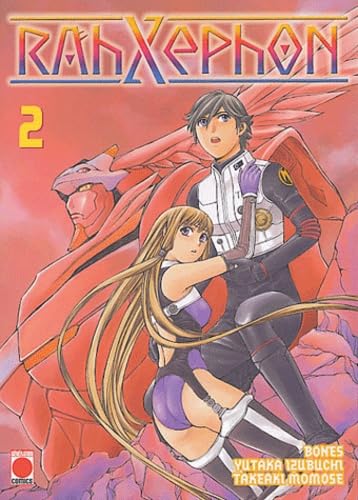 Rahxephon. Vol. 2