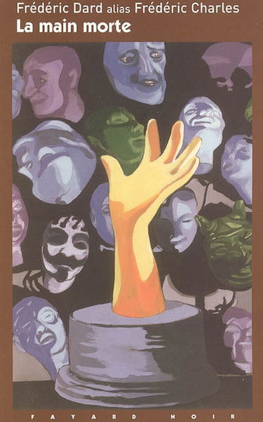 La main morte
