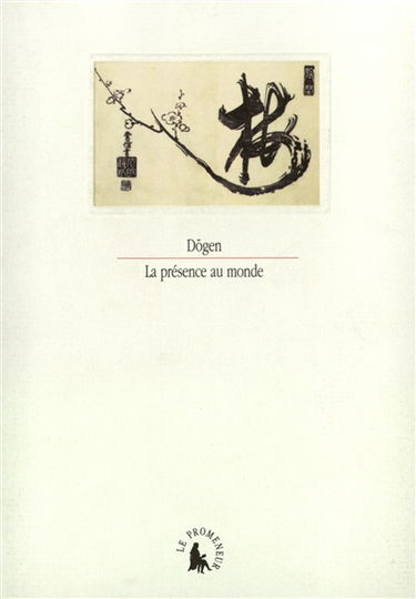 La présence au monde