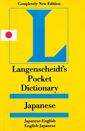 Couverture de Pocket Japanese Dictionary