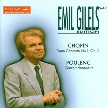 Couverture de Récital de Piano ( coll. Emil Gilels Edition )