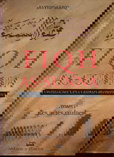 FIQH AS-SUNNA - TOME: 3