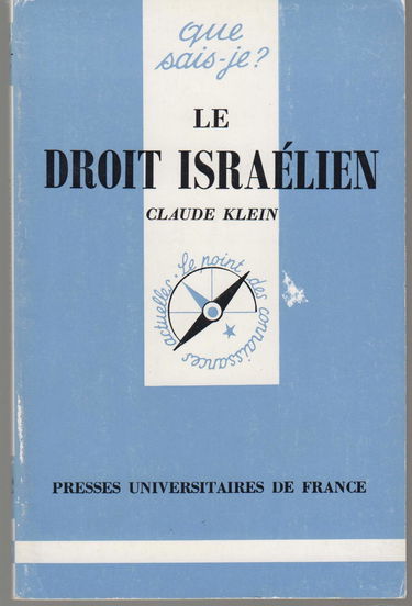 Le Droit israélien