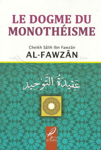 Le dogme du monotheisme