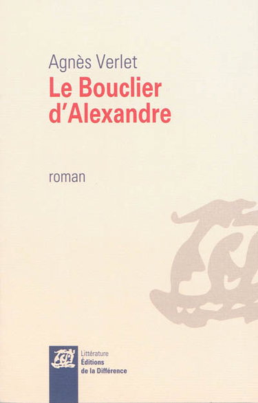 Le bouclier d'Alexandre
