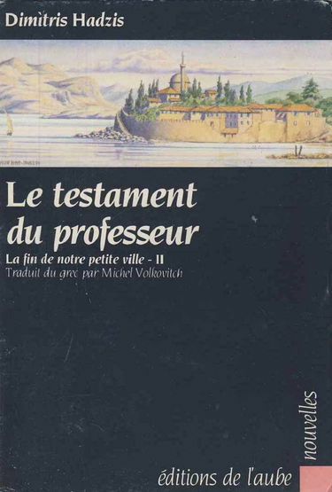 La petite paysanne au trapèze volant