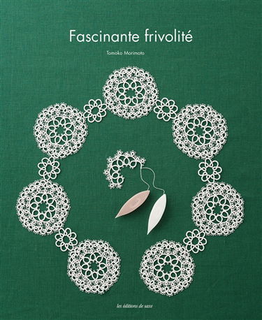 Fascinante frivolité
