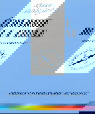 Économie de la Chine