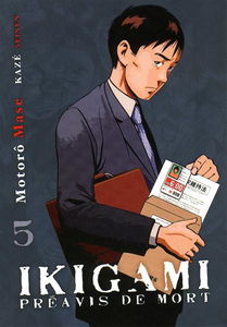 Ikigami, préavis de mort. Vol. 5