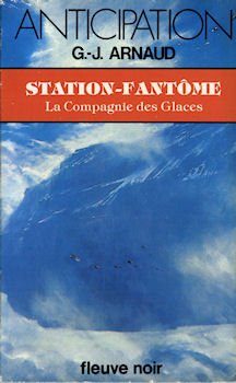 Station fantôme