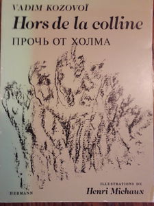Hors de la colline