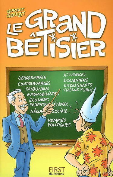Le grand bêtisier