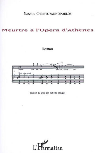 Meurtre à l'opéra d'Athènes