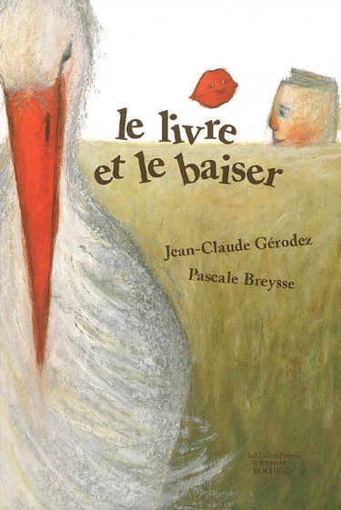 Le livre et le baiser