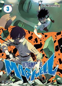 Ultramarine MagMell. Vol. 3