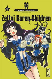 Zettai Karen children. Vol. 17