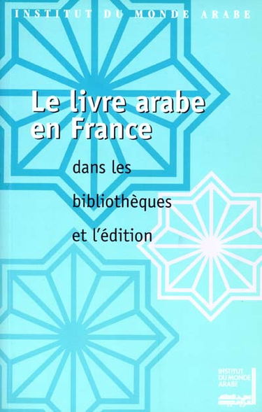 Le livre arabe en France