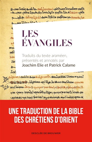 Les Evangiles